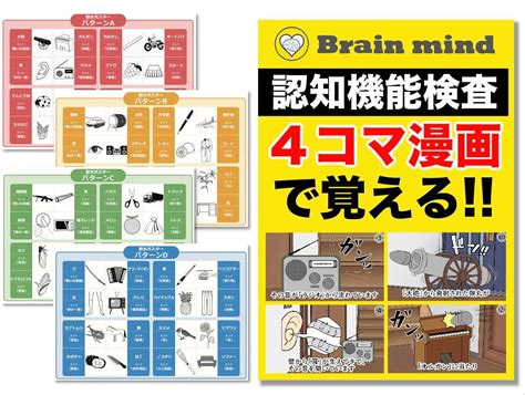 《青春物语》章节更新——漫画岛